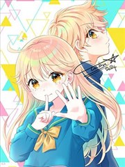 我才不想当女孩子！,やぶうち优,简体