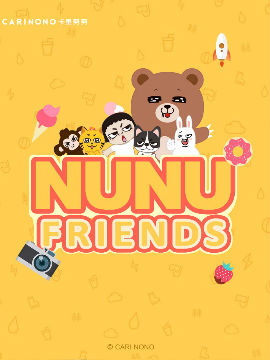 Nunu friends,卡里努努,简体