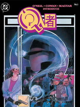 问者v1,DC Comics,简体