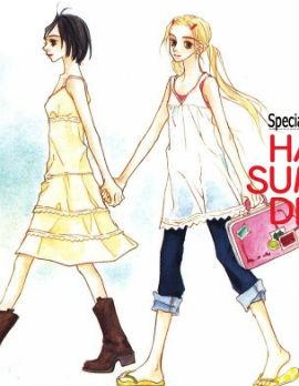 Happy Summer Dream,严正铉,简体
