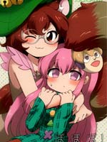 ぽぽぽ!,ころもにゅ,简体