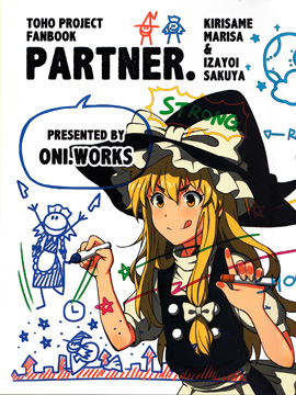 PARTNER,ONI.R.S,INNOCENT WORKS,简体