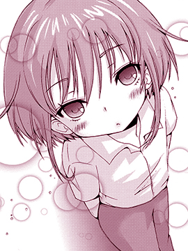 光君的心,よつぼ◎ますみ。,简体