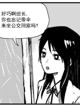 某时雨,,简体