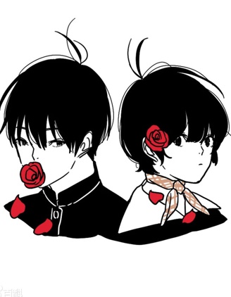 雙胞胎Twins,SENGAE,简体