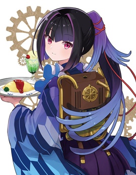 天籟人偶 New Order,浅见百合子,简体