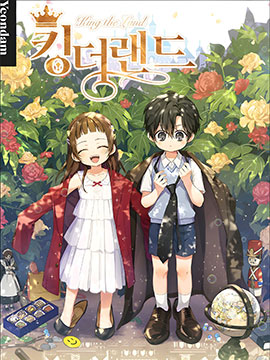 King the Land,Spoon,简体