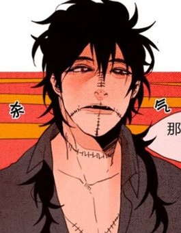 惡魔也要義務教育,coolchic,简体
