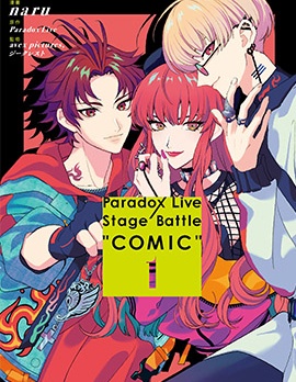 Paradox Live Stage Battle “COMIC”,naru,Paradox Live,简体