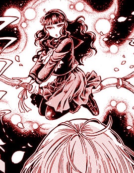 魔女的真紀子同學,坂ノ睦,简体