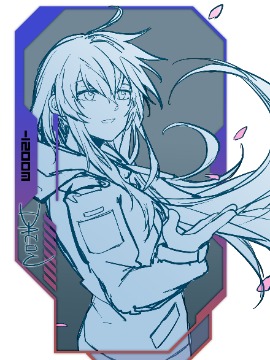 9S: -1200m,DAEON,简体