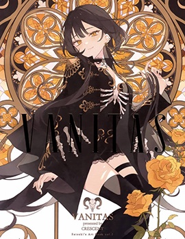 (C103) VANITAS (オリジナル),Crescent (沙月),简体