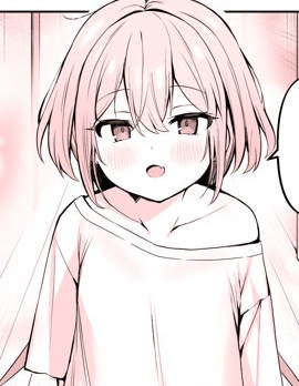 妹妹的臉蛋軟軟彈彈,海老原べにこ,简体