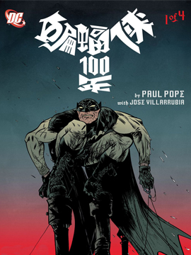 蝙蝠侠一百年,DC Comics,简体