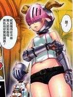 桃色覆面,ワリワリあ,简体