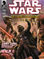 星球大战：达斯·维德与幽影之泣,Dark Horse Comics ,简体