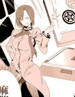 魔法使之夜,TYPE-MOON,YOSHIKI,简体