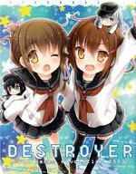 Destoryer,佚名,简体