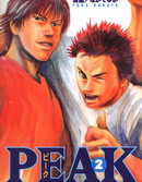 PEAK挑战巅峰,长手由佳,横山秀夫,简体