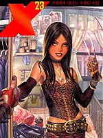 X-23目标X,Marvel Comics,简体
