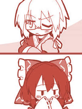君呓妾名时，咄咄还账日。,futa,简体