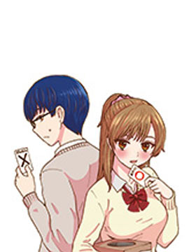 恋爱抽签,ますだぷらす,简体