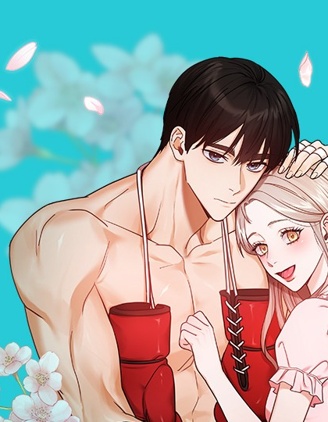 青梅竹馬一夜動心,mocana,jium,jjeonqueen,简体