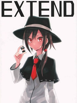 EXTEND,しろし,简体