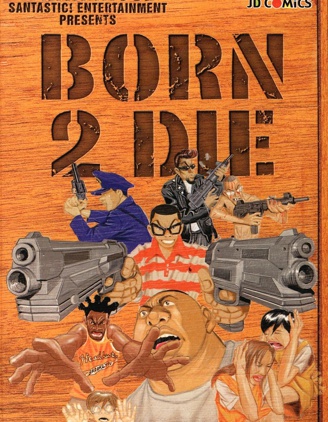 BORN2DIE,井上三太,简体