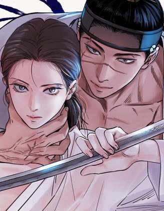 劍與花,snob,简体