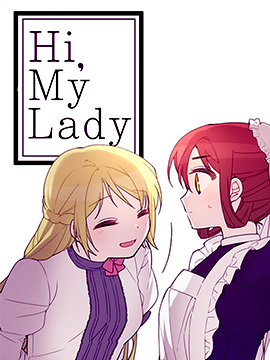 Hi, my lady,31,简体