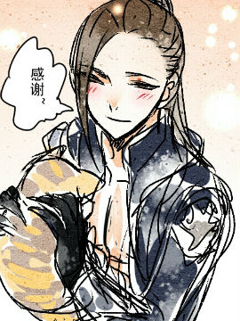 剑三同人 唐小哥与毒锅师傅的日常,孤九,简体