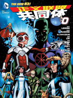 新52正义联盟共同体,DC Comics,简体