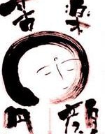  3.11紀念短篇,多人,简体