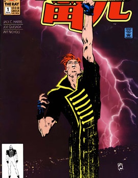 雷光V1,DC Comics,简体