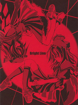 Bright Line,D-Type,简体