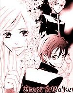 Ghost☆Walker,樱惠美,简体
