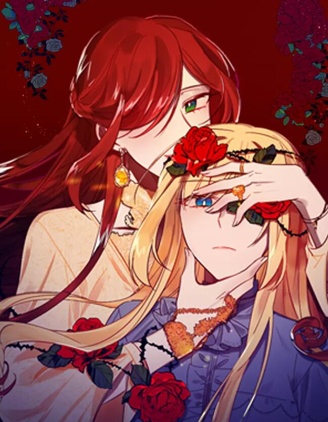 成為女王的女人,Bitoru,简体