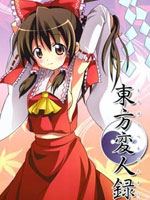东方变人录,べたにゃ,简体