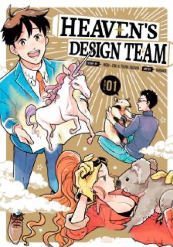 Heaven&#039;s Design Team,蛇蔵,英文