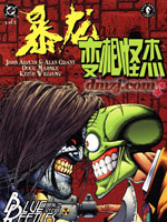 暴龙与变相怪杰,DC Comics,简体