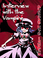 Interview with the Vampire,水镜ひより,冰坂透(氷坂透),简体