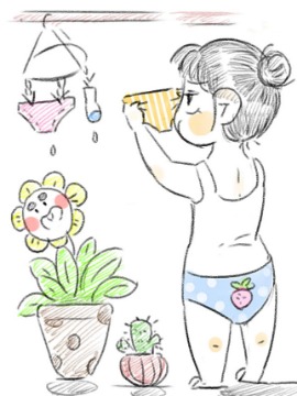 嗨，我是怦咚咚,齐个咚咚锵,简体