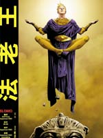 守望者前传 法老王,DC Comics,简体
