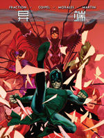 异端,Marvel Comics,简体