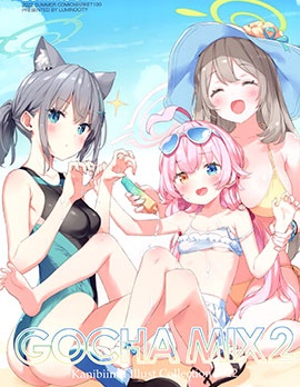 (C100) [ルミノシティ (かにビーム)] GOCHA MIX 2 (よろず),ルミノシティ,简体