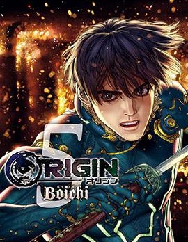 Origin-源型機,Boichi,简体