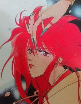 紅色夜叉,绫瀇百合子,简体
