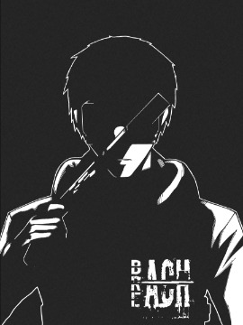 BREACH,麸,简体
