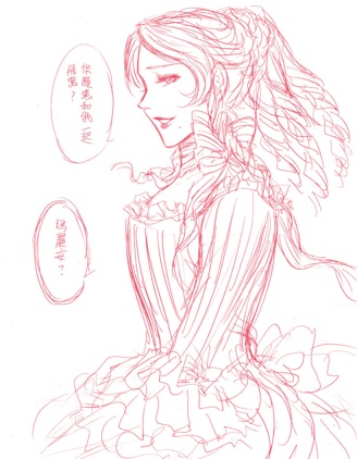 無人知曉的小紅帽故事,Chanti,简体